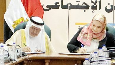 اتفاقيات بـ 224 مليوناً لدعم الأعمال الإغاثية في غزة - أخبار السعودية