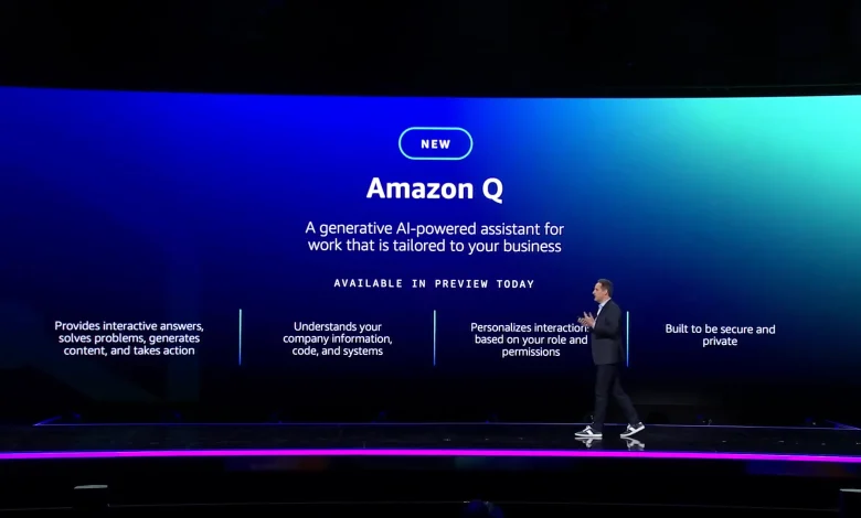 أمازون تقدم Amazon Q، روبوت دردشة مصمم خصيصاً للشركات مع لمسة مهمة.