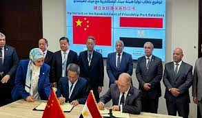 اتفاقية تعاون بين ميناء الإسكندرية وتشينغداو الصيني