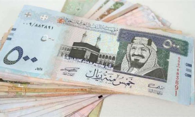 سعر الریال السعودي الیوم الأربعاء 1-11-2023 في البنوك المصرية