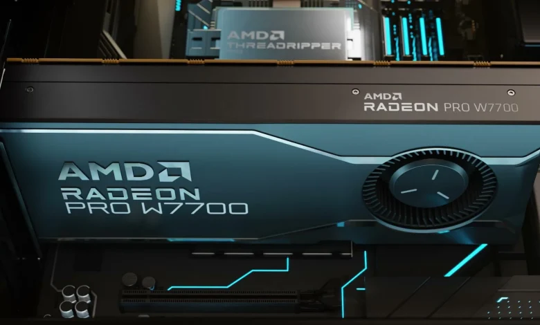 شركة AMD تعلن عن كارت AMD Radeon PRO W7700 لمحطّات العمل