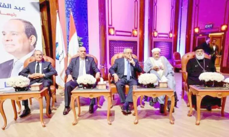 مؤتمرات حاشدة بالمحافظات لدعم المرشح عبدالفتاح السيسي في انتخابات الرئاسة 2024