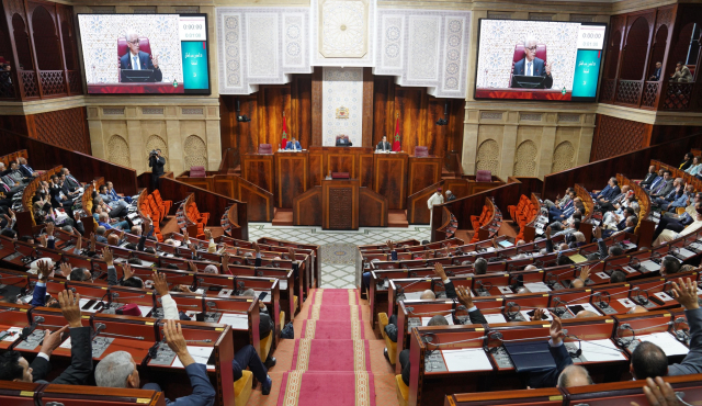 مجلس النواب يعقد الأسبوع المقبل جلسات عمومية للدراسة والتصويت على مشروع قانون المالية 2024