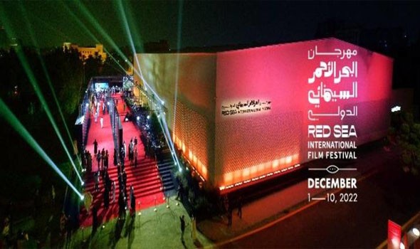مهرجان البحر الأحمر يكشف أفلام دورته الـ3