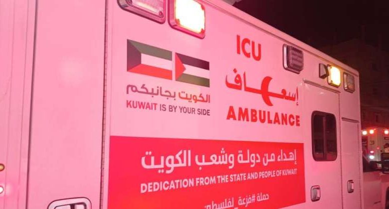 وصول 7 سيارات إسعاف إضافية من الكويت إلى غزة