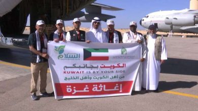 وصول الطائرة الـ14 من المساعدات الكويتية لغزة.. إلى مطار العريش