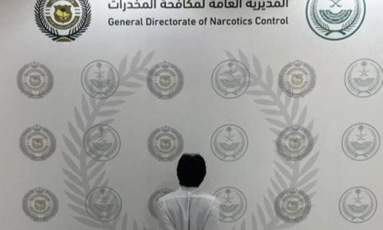 القبض على شخص بالقصيم لترويجه «الإمفيتامين» - أخبار السعودية