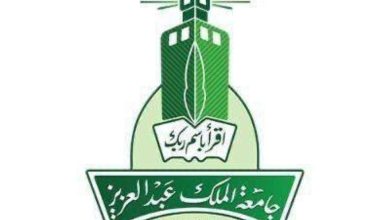 «جامعة المؤسس» تؤجل الاختبارات بمقرها الرئيسي وفرعها برابغ وتطبق الدوام المرن للموظفين - أخبار السعودية