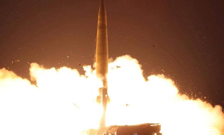 كوريا الشمالية تطلق «باليستيا» باتجاه بحر الشرق - أخبار السعودية