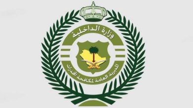 الرياض: القبض على مقيمين لترويجهما أقراصاً خاضعة لتنظيم التداول الطبي - أخبار السعودية