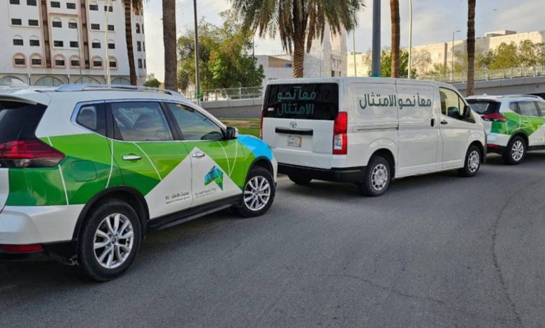 في مكة.. سيارات متجولة ومراكز ميدانية لإصدار شهادات الامتثال للمواطنين - أخبار السعودية