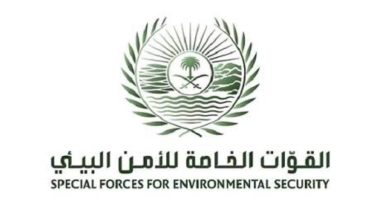 ضبط مخالف لنظام البيئة لدخوله بمركبته محمية الملك عبد العزيز في الرياض - أخبار السعودية