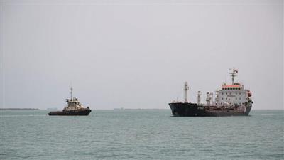 التجارة البحرية البريطانية: تلقينا بلاغاً عن حادث وقع على بعد 50 ميلاً بحرياً غرب اليمن