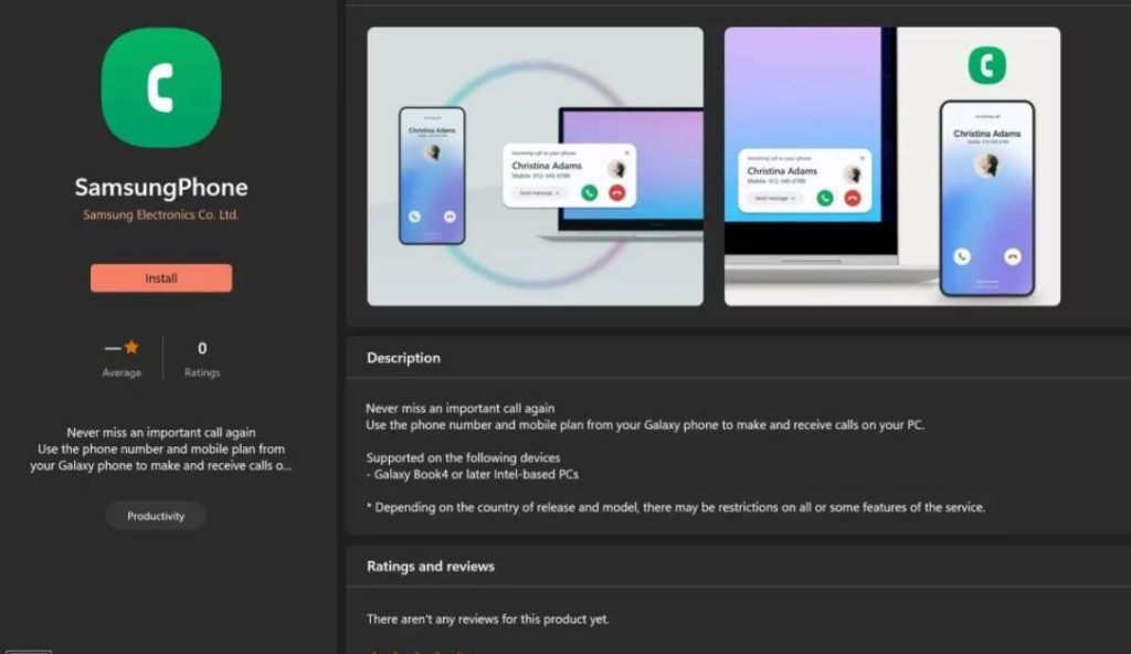 سامسونج تقدم Phone App لأجهزة الكمبيوتر بنظام ويندوز 1