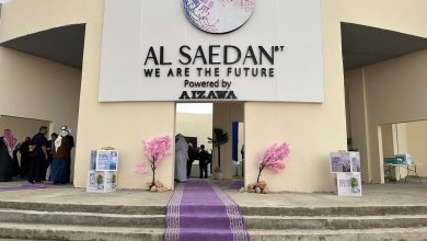 آل سعيدان، ريادة عقارية تثمر : مصنع سعودي بتقنيات يابانية