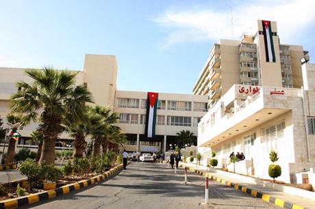 اتفاقية بين الضمان ومستشفى الجامعة الأردنية لتقديم خدمات طبية علاجية
