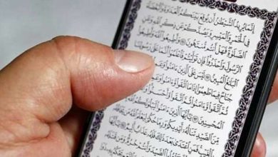 الانشغال بقراءة وحفظ القرآن أثناء ساعات العمل الرسمية.. الإفتاء تكشف رأي الدين