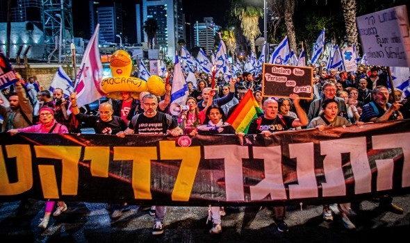 تظاهرات جديدة في إسرائيل تطالب بتحرير الرهائن وإدارة بايدن تضغط