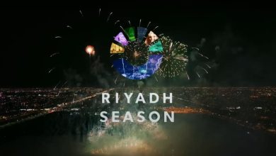 موسم الرياض يعلن تعليق الحفلات الغنائية 3 أيام نظرًا لوفاة أمير الكويت