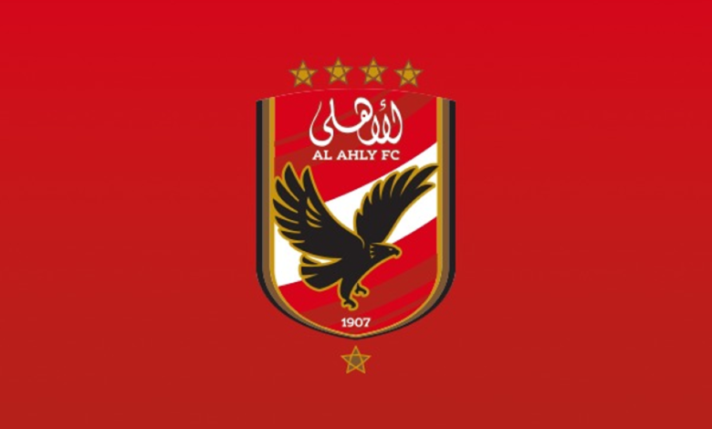 موعد مباراة الأهلي المصري في بطولة كأس العالم للأندية 2023