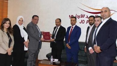 وفد يمني يطلع على تجربة البريد الأردني بمجال توزيع المعونة الوطنية