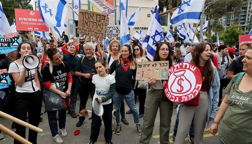 احتجاجات مناهضة للإصلاحات القضائية في تل أبيب (أرشيف)
