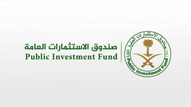 «الاستثمارات» يرفع حصته في «كوي تيكمو» اليابانية إلى 6.6 % - أخبار السعودية
