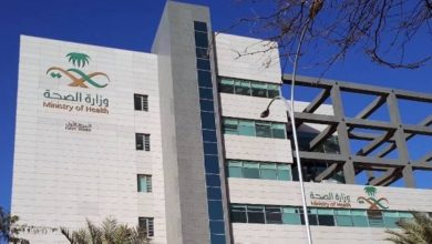 «الصحة» أكملنا المرحلة التحولية الأولى بإطلاق جميع التجمعات الصحية في المملكة - أخبار السعودية