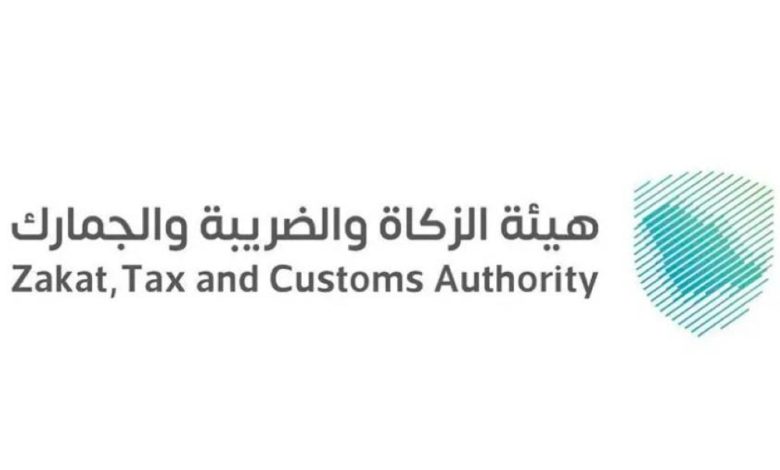 تعليق الرسوم الجمركية والضرائب في مناطق الإيداع - أخبار السعودية