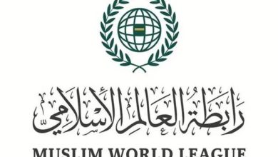 «رابطة العالم الإسلامي» تدين الهجوم الإرهابي على قاعدة عسكرية على الحدود الأردنية السورية - أخبار السعودية