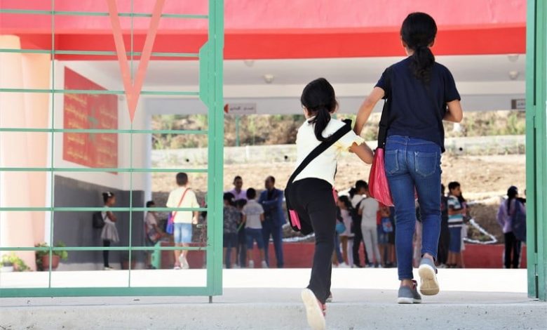أولياء التلاميذ يرحبون بمنصة رقمية لتدبير الحوادث المدرسية في المغرب