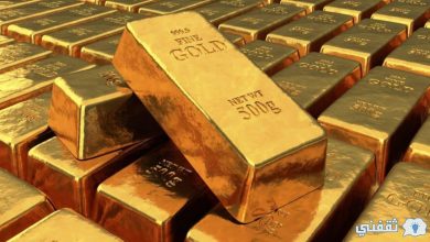 ارتفاع أسعار الذهب في الأسواق المصرية وهبوطها عالمياً.. تعرف على آخر التحديثات 24