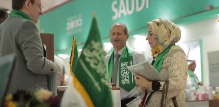 الصناعات السعودية تتألق بمعرض بغداد الدولي بتواجد 95 شركة من المملكة