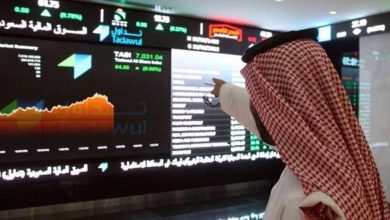 بتداولات 7.2 مليارات ريال.. مؤشر سوق الأسهم السعودية يغلق منخفضًا
