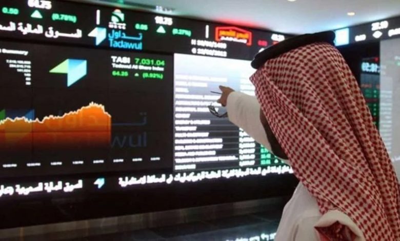 بتداولات 7.2 مليارات ريال.. مؤشر سوق الأسهم السعودية يغلق منخفضًا