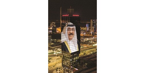 برج Ooredoo رمز وطني ومرآة لقضايا المجتمع في قلب الكويت