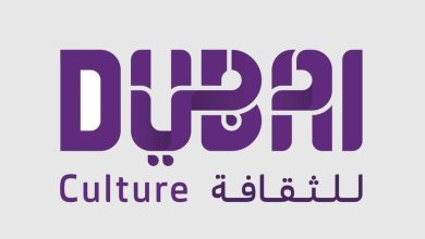 دبي للثقافة تطلق "موسم دبي الفني 2024"