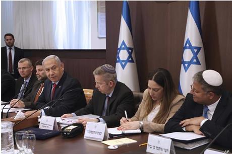 زعيم المعارضة الإسرائيلية: التسريبات من اجتماع المجلس الوزاري وصمة عار