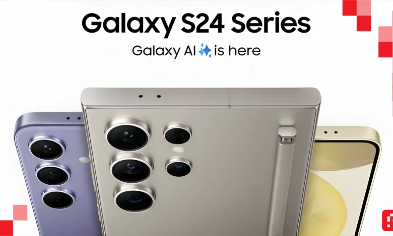 سامسونج تُطلق سلسلة Galaxy S24 الجديدة..بداية عصر الذكاء الاصطناعي!