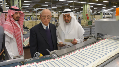 سفير اليابان لدى المملكة يزور مجمع الملك فهد لطباعة المصحف الشريف