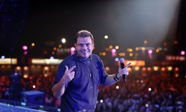 فيديو خاص لـ"سيدتي".. عمرو دياب يستعيد مع جمهوره أغنية "شكراً من هنا لبكره" والتي قدمها في رمضان 2023