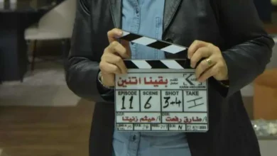 مؤلفة مسلسل «بقينا اتنين» تكشف مصير المشاهد غير المكتملة للراحل طارق عبدالعزيز