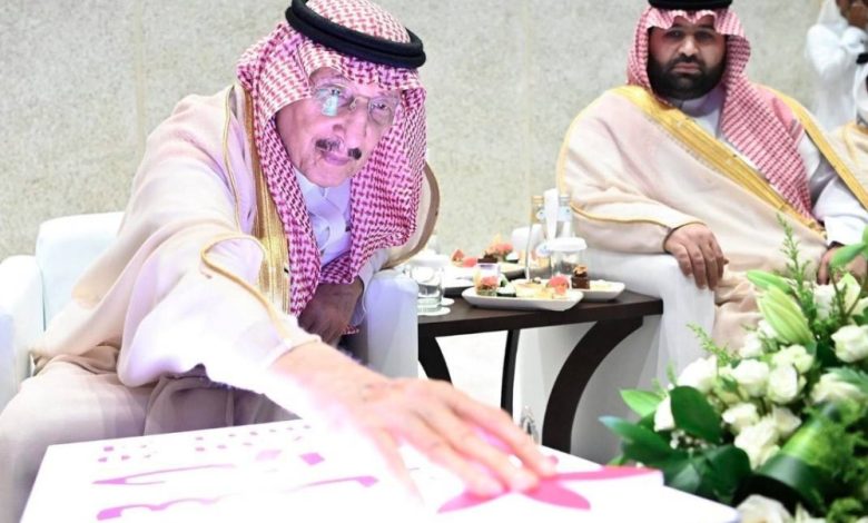 محمد بن ناصر يرعى انطلاق مهرجان «شتاء جازان 24» - أخبار السعودية