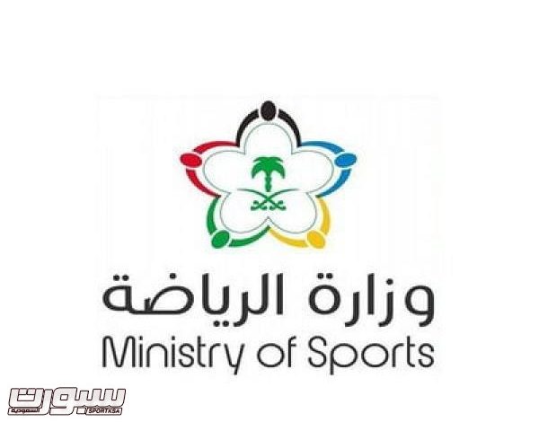 وزارة الرياضة تُعلن البدء في المسار الثاني من مشروع الاستثمار والتخصيص للأندية الرياضية