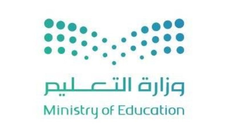 «التعليم»: احتفالات المدارس بيوم التأسيس.. الأحد القادم - أخبار السعودية