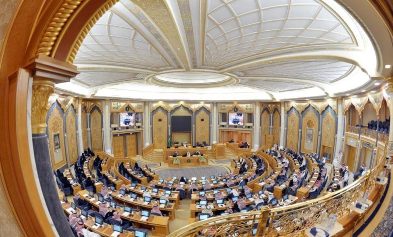 «الشورى» يعيد مقترح تعديل نظام المنافسات إلى اللجنة المالية - أخبار السعودية