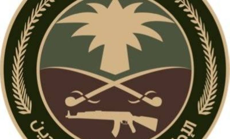 دوريات الإدارة العامة للمجاهدين بمنطقة جازان تقبض على شخص لترويجه نبات القات المخدر - أخبار السعودية