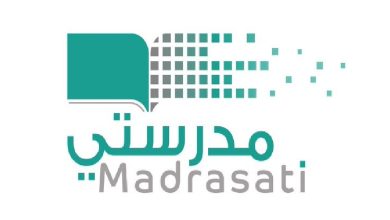 رابط منصة مدرستي الصفحة الرئيسية madrasati لكادر الطلاب بمايكروسوفت 1445