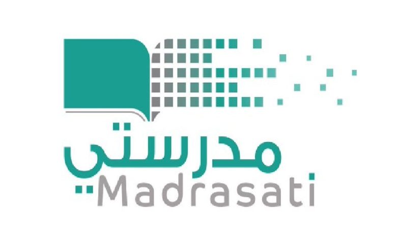 رابط منصة مدرستي الصفحة الرئيسية madrasati لكادر الطلاب بمايكروسوفت 1445
