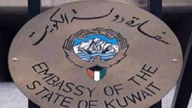 سفارة دولة الكويت لدى المملكة المتحدة تحتفل بالأعياد الوطنية